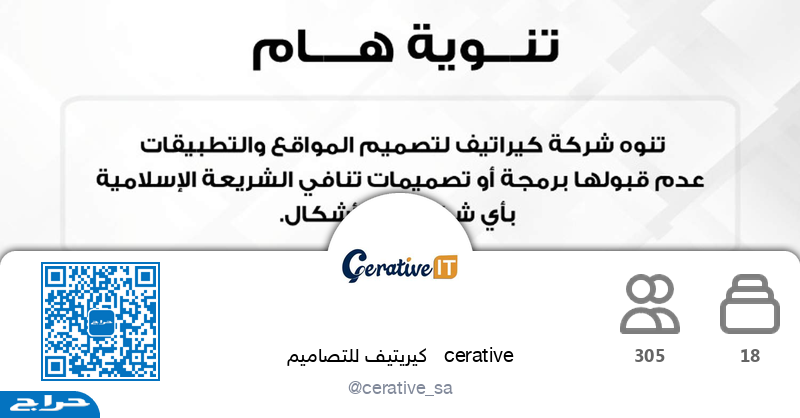 haraj.com.sa
